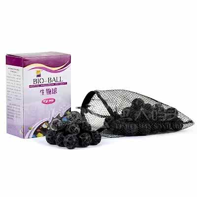 BIOBALL - XY-260 Kutulu Bio Ball 26mm (Torba İçi)